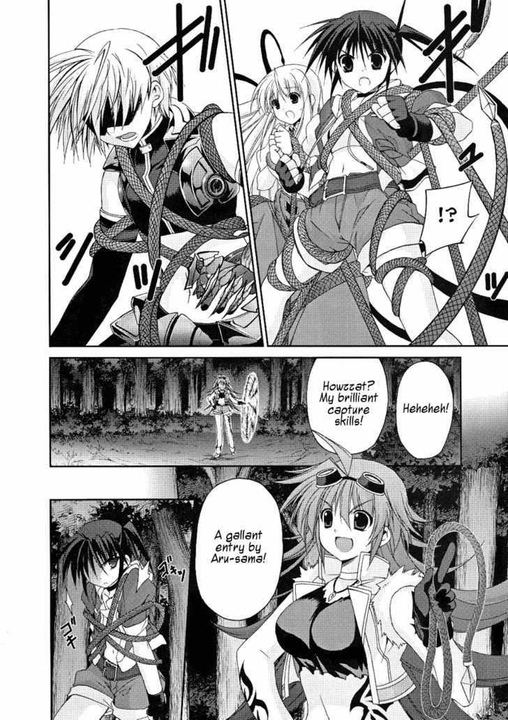 Mahou Senki Lyrical Nanoha Force Chapter 7 #29