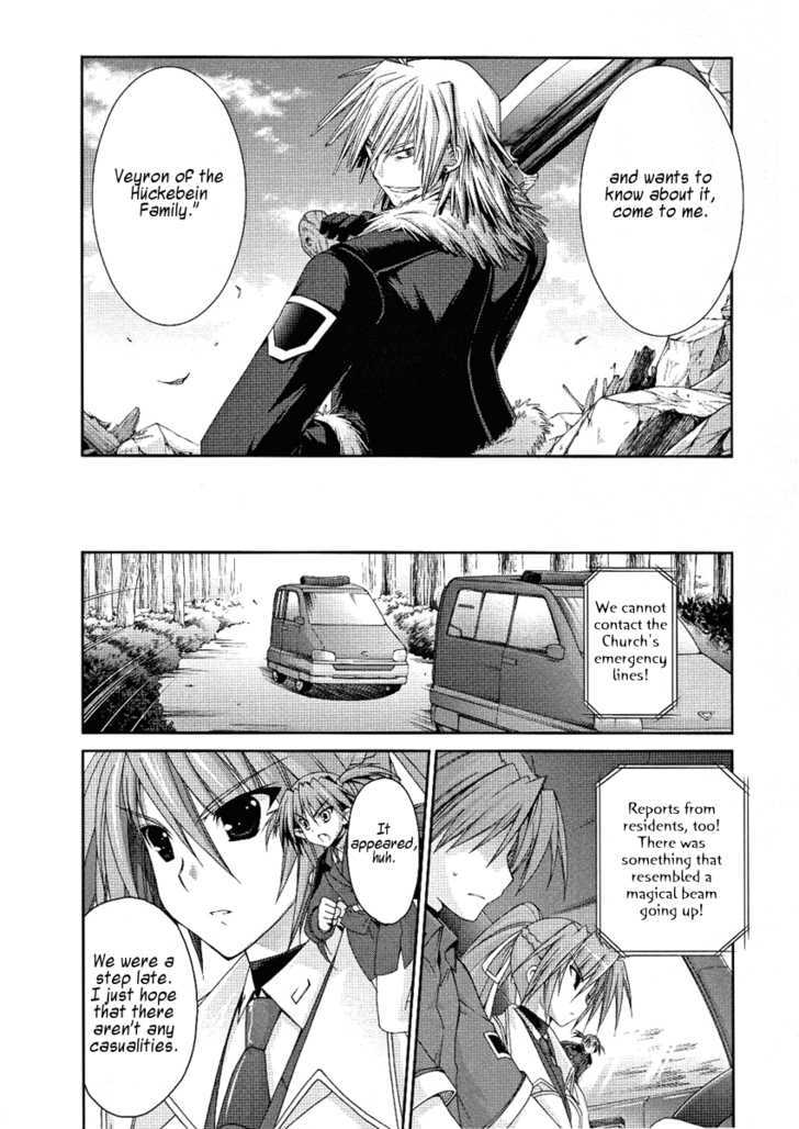 Mahou Senki Lyrical Nanoha Force Chapter 4 #20