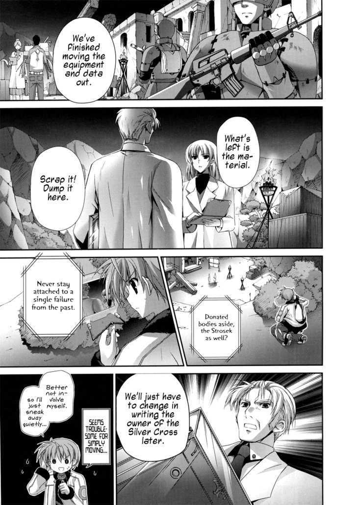 Mahou Senki Lyrical Nanoha Force Chapter 1 #7