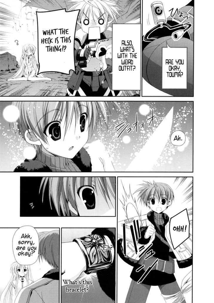 Mahou Senki Lyrical Nanoha Force Chapter 1 #27