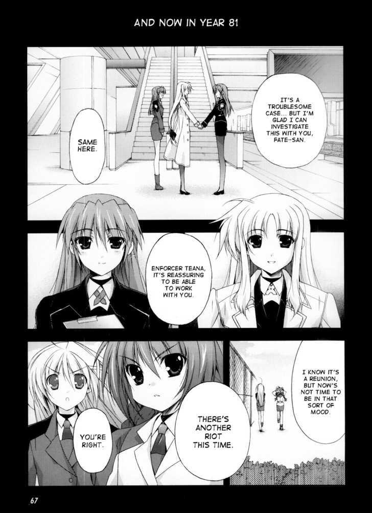 Mahou Senki Lyrical Nanoha Force Chapter 0 #3