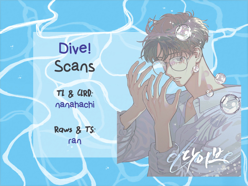 Dive Chapter 4 #18