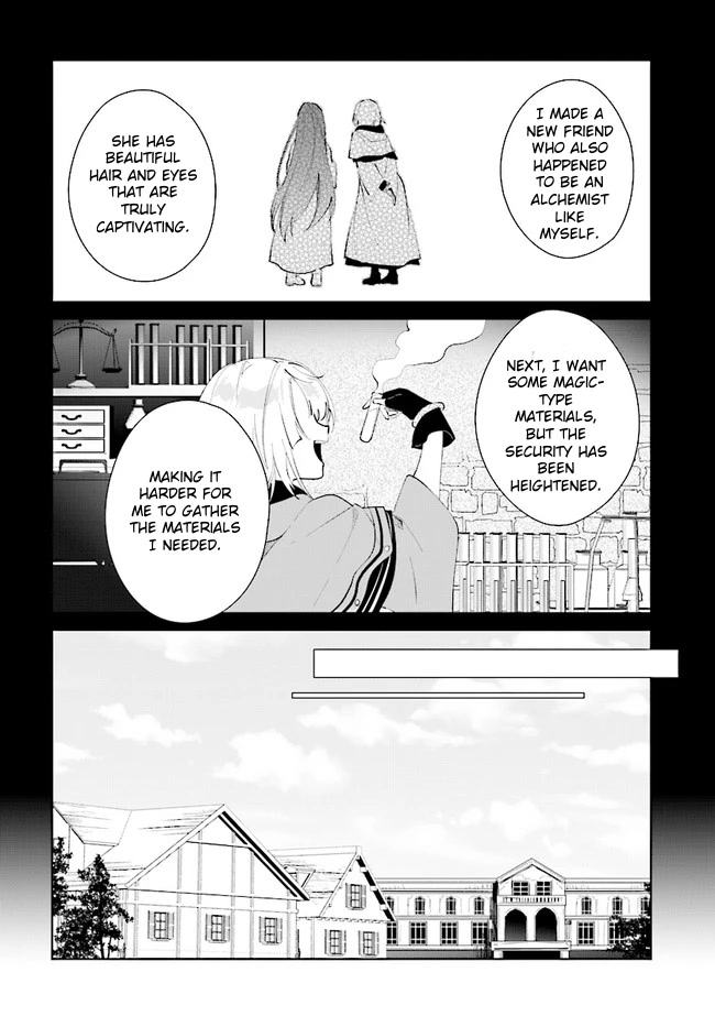 Nageki No Bourei Wa Intai Shitai - Saijiyaku Hanta Ni Yoru Saikiyou Patei Ikusei Jutsu Chapter 35 #4