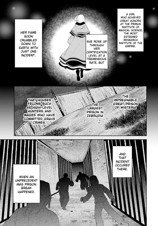 Nageki No Bourei Wa Intai Shitai - Saijiyaku Hanta Ni Yoru Saikiyou Patei Ikusei Jutsu Chapter 34 #9