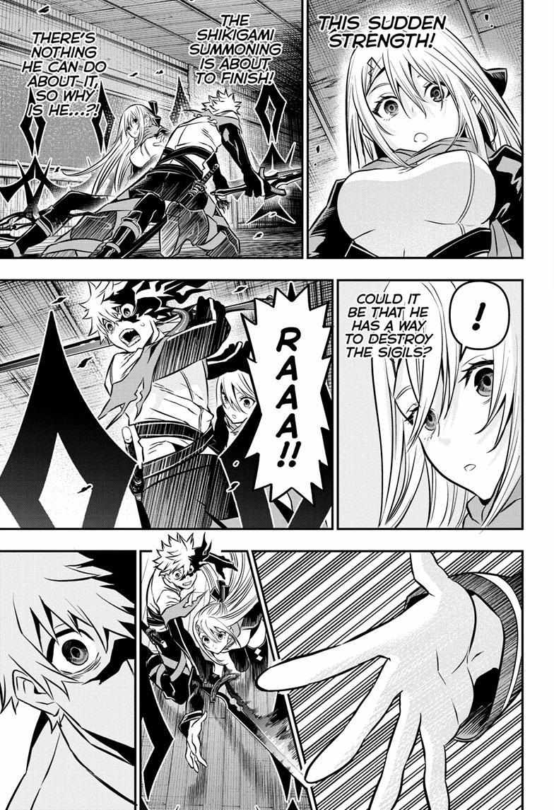 Nue No Onmyouji Chapter 14 #19