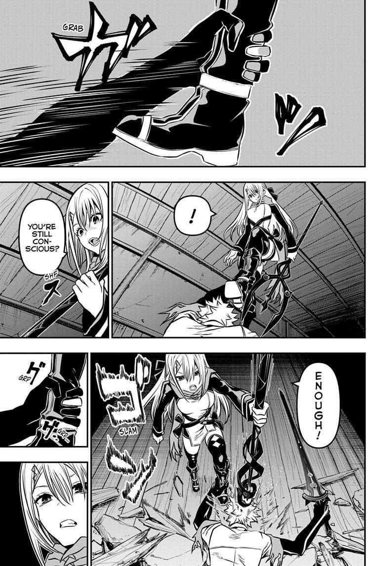 Nue No Onmyouji Chapter 15 #16