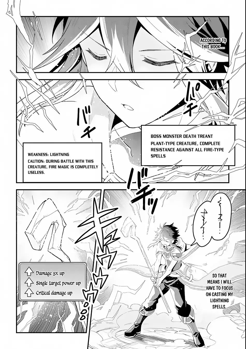 Kouryakuhon O Kushi Suru Saikyou No Mahoutsukai ~ Meirei Sa Sero > To Wa Iwa Senai Oreryuu Mao Tobatsu Saizen Ruuto ~ Chapter 1 #30