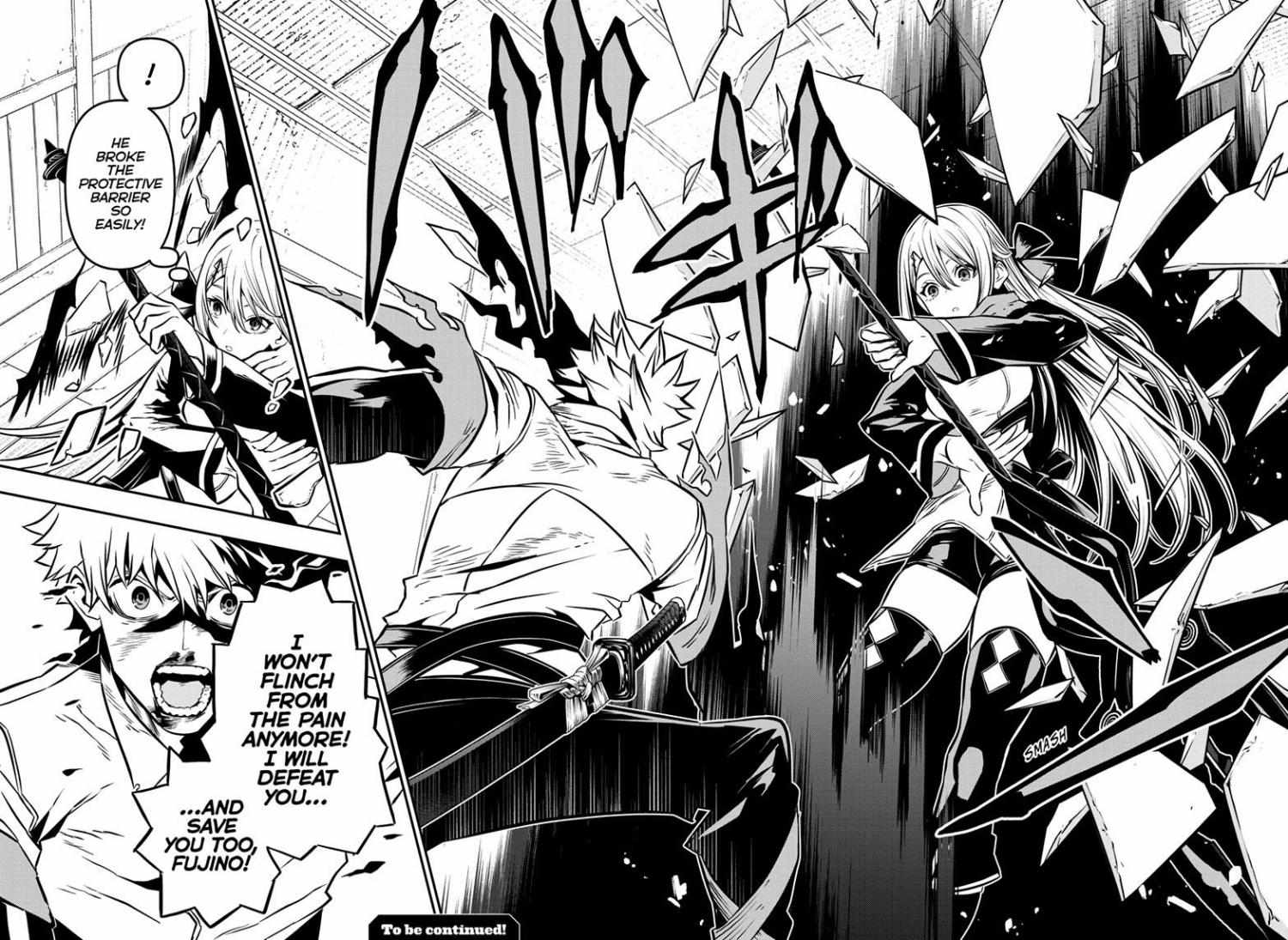 Nue No Onmyouji Chapter 15 #20