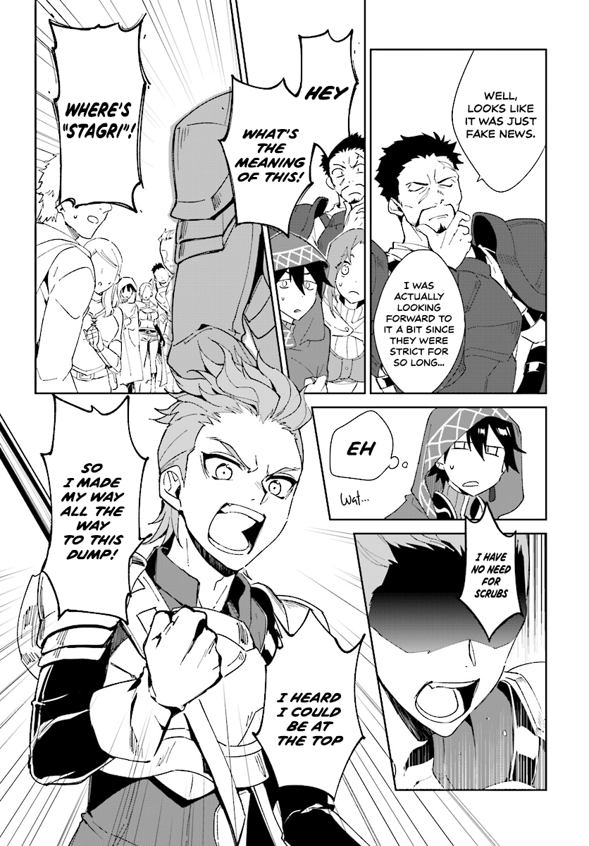 Nageki No Bourei Wa Intai Shitai - Saijiyaku Hanta Ni Yoru Saikiyou Patei Ikusei Jutsu Chapter 1.2 #4