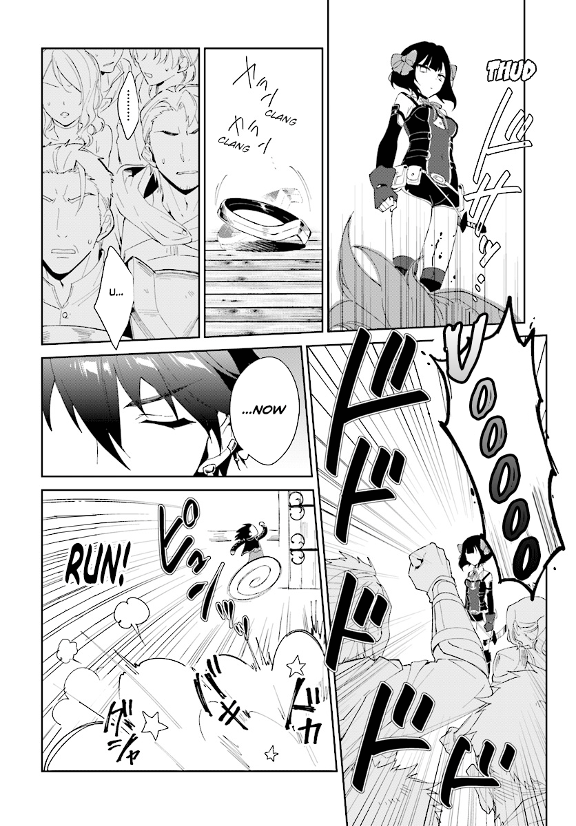 Nageki No Bourei Wa Intai Shitai - Saijiyaku Hanta Ni Yoru Saikiyou Patei Ikusei Jutsu Chapter 2.2 #5