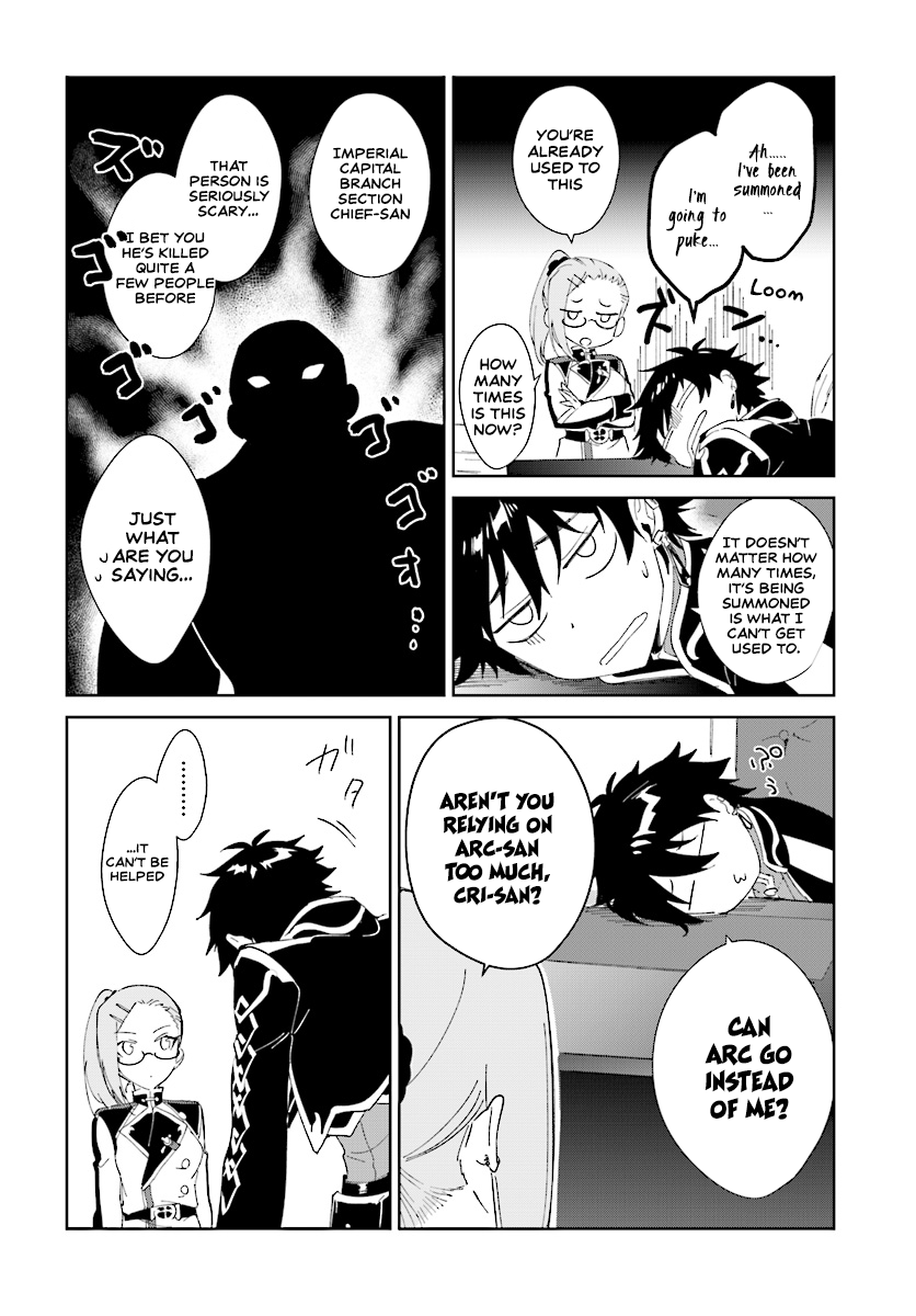 Nageki No Bourei Wa Intai Shitai - Saijiyaku Hanta Ni Yoru Saikiyou Patei Ikusei Jutsu Chapter 2.2 #9