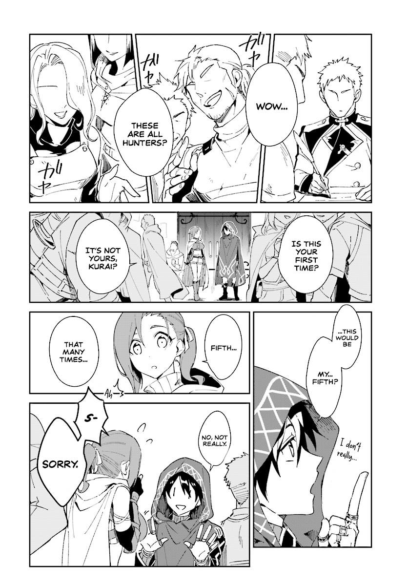 Nageki No Bourei Wa Intai Shitai - Saijiyaku Hanta Ni Yoru Saikiyou Patei Ikusei Jutsu Chapter 1.1 #11