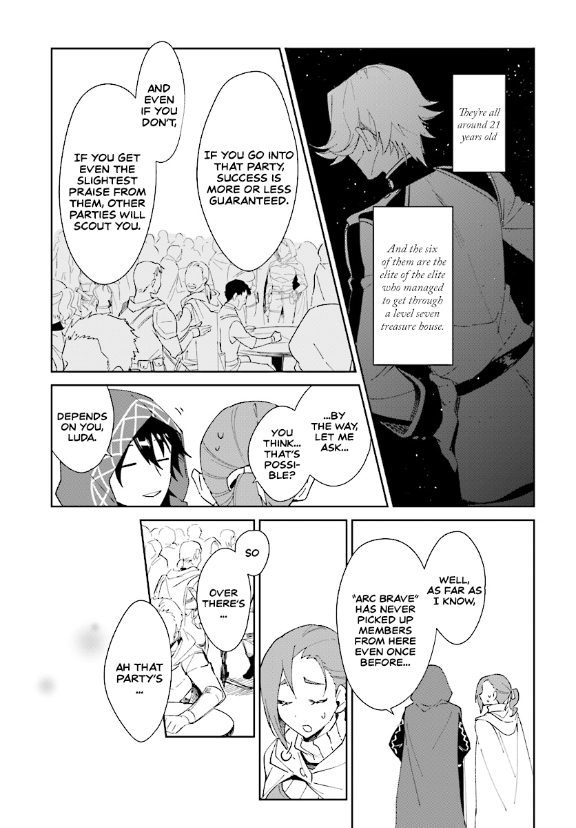 Nageki No Bourei Wa Intai Shitai - Saijiyaku Hanta Ni Yoru Saikiyou Patei Ikusei Jutsu Chapter 1.1 #14