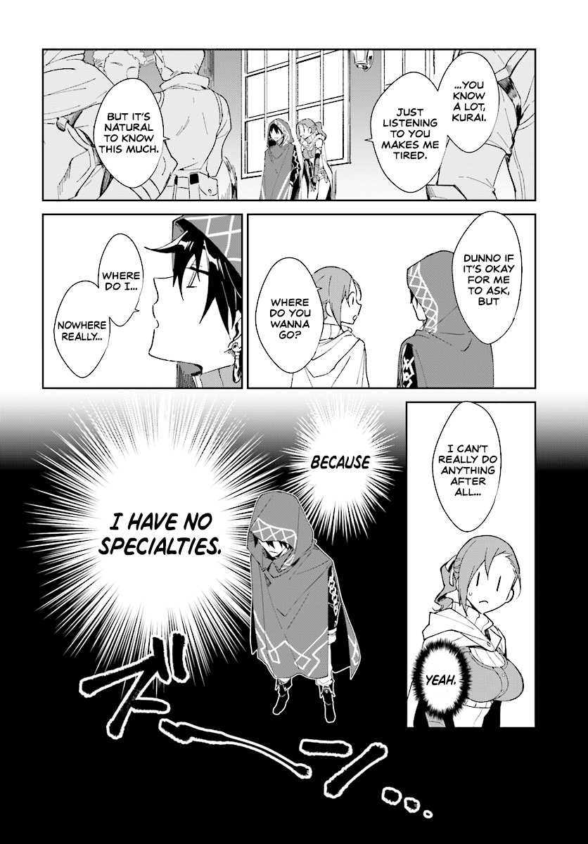 Nageki No Bourei Wa Intai Shitai - Saijiyaku Hanta Ni Yoru Saikiyou Patei Ikusei Jutsu Chapter 1.1 #15