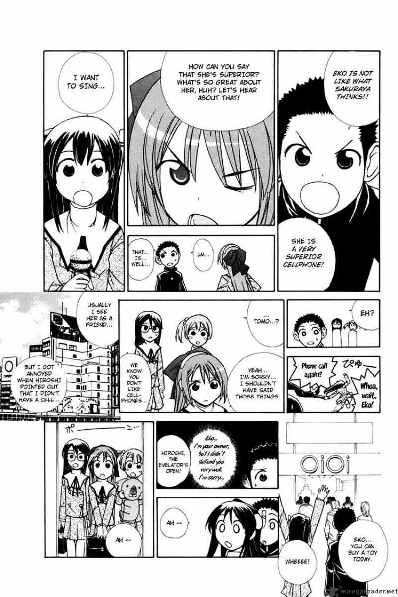 090 ~Eko To Issho~ Chapter 21 #3