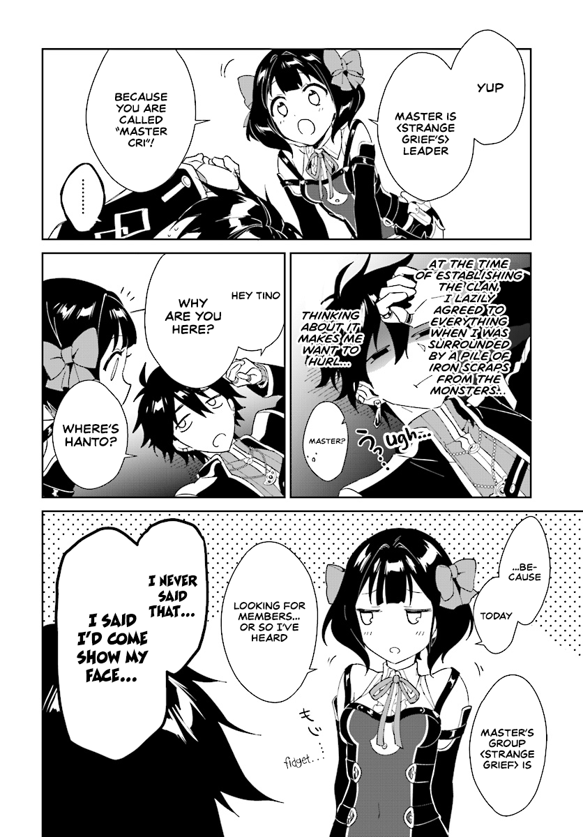 Nageki No Bourei Wa Intai Shitai - Saijiyaku Hanta Ni Yoru Saikiyou Patei Ikusei Jutsu Chapter 2.1 #8