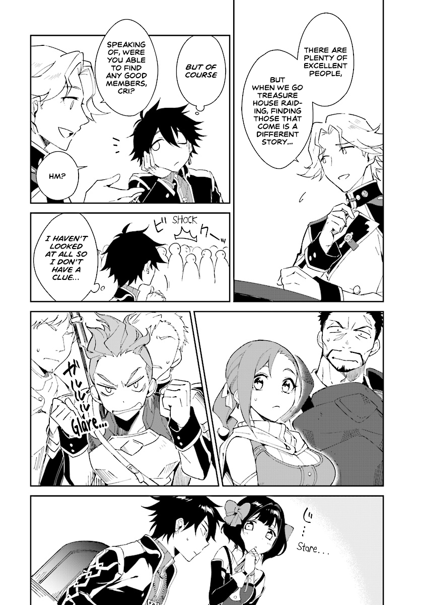 Nageki No Bourei Wa Intai Shitai - Saijiyaku Hanta Ni Yoru Saikiyou Patei Ikusei Jutsu Chapter 2.1 #12