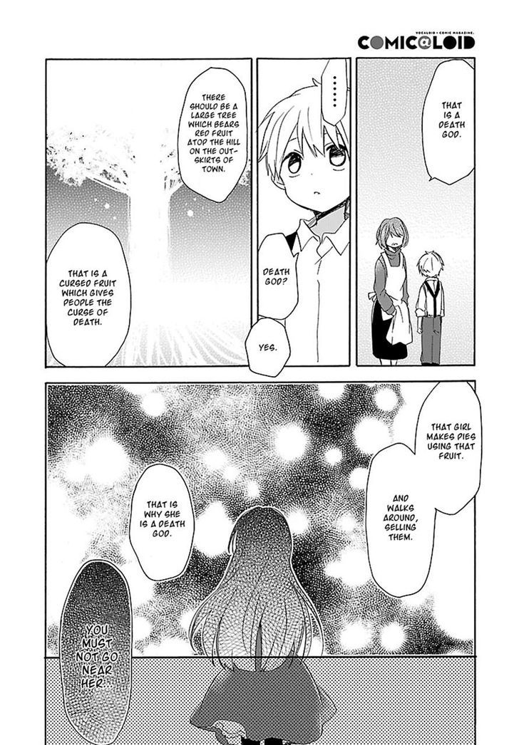 The Transient Apple Salesgirl Chapter 0 #10
