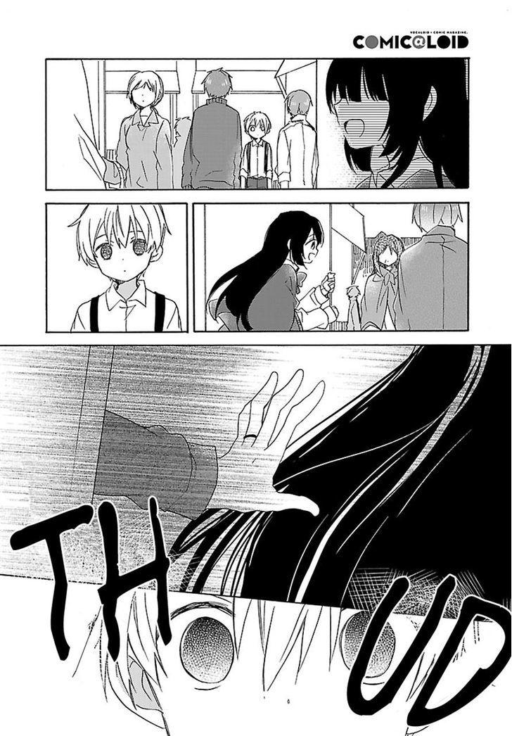 The Transient Apple Salesgirl Chapter 0 #14