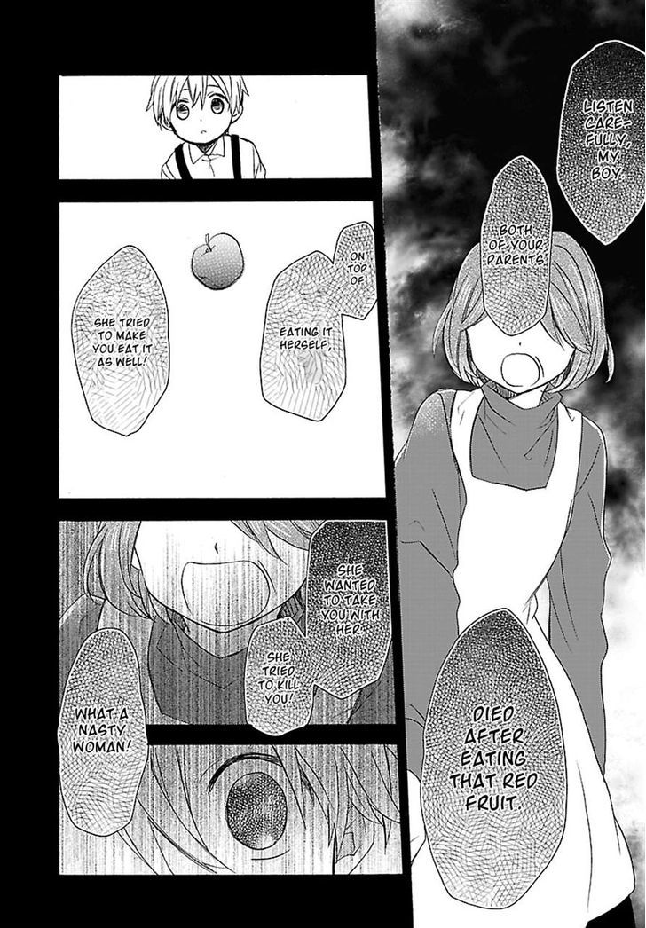 The Transient Apple Salesgirl Chapter 0 #18