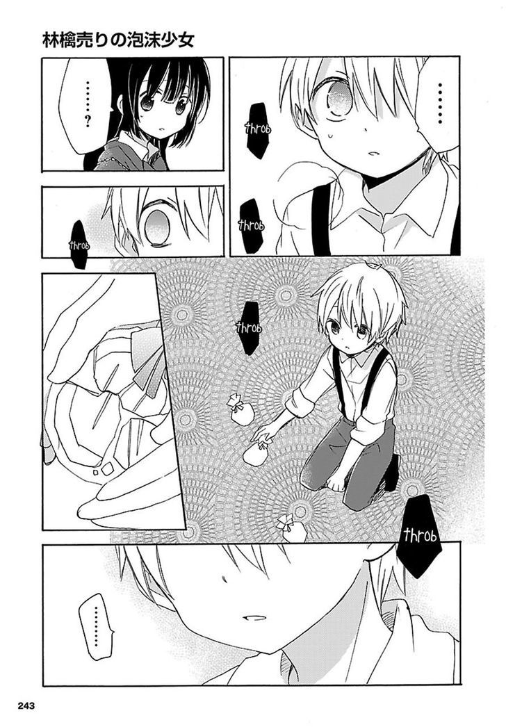 The Transient Apple Salesgirl Chapter 0 #21
