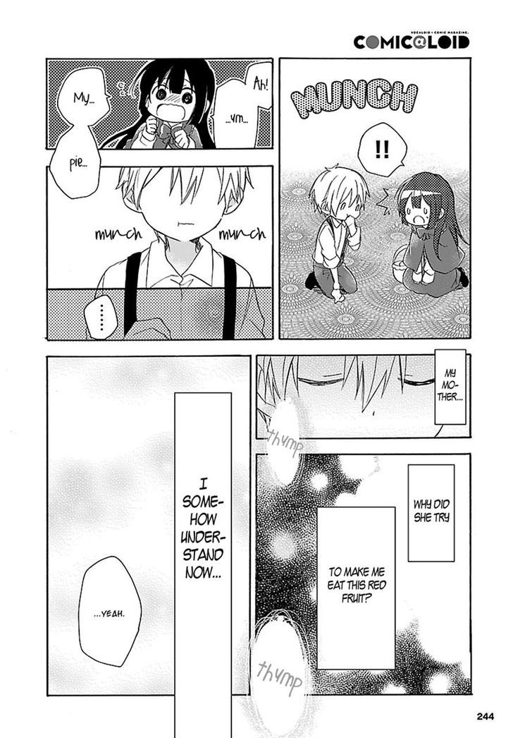 The Transient Apple Salesgirl Chapter 0 #22
