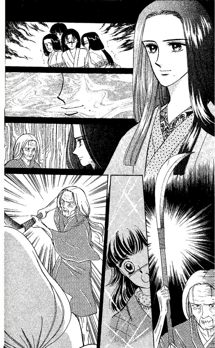 Maki No Gakkyuu Nisshi Chapter 5 #9