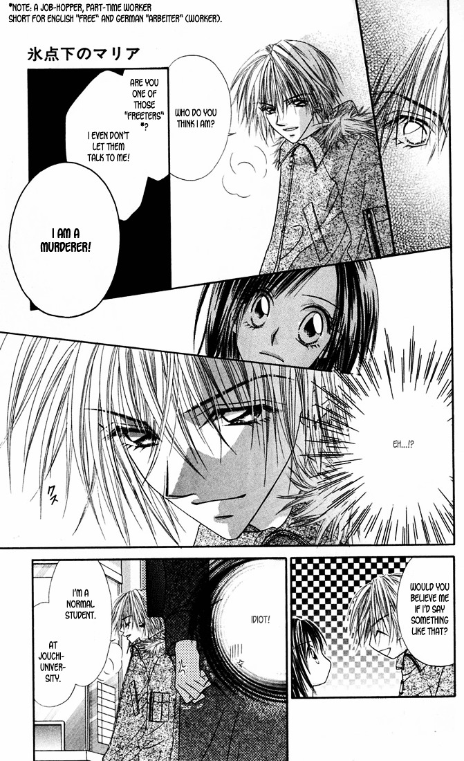 Love & Sex Chapter 2 #13