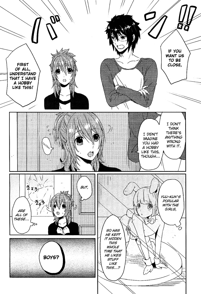 Boku Ga Otouto To Nakyoku Naru Houhou Chapter 0 #13