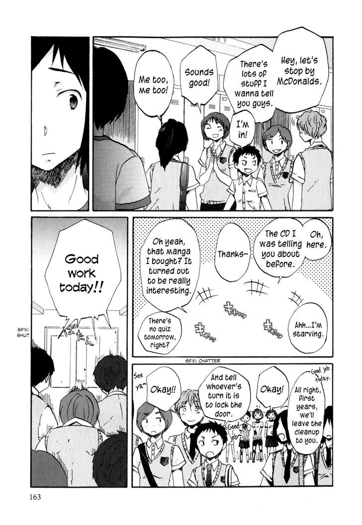 Itou-San Chapter 8 #4