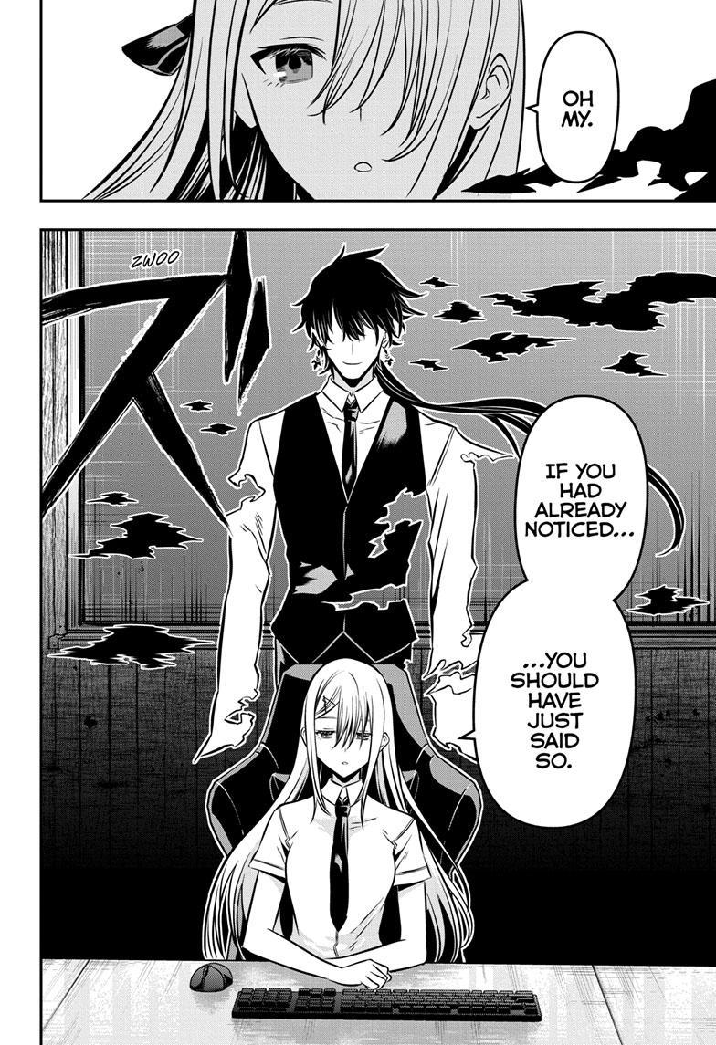 Nue No Onmyouji Chapter 7 #16