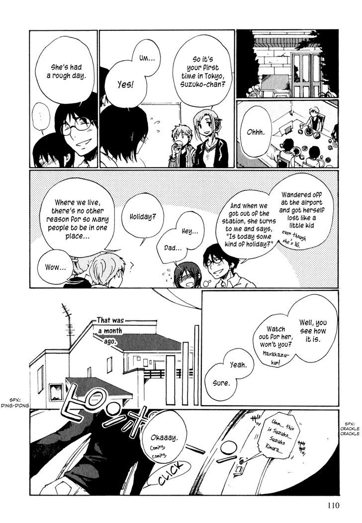 Itou-San Chapter 3 #4