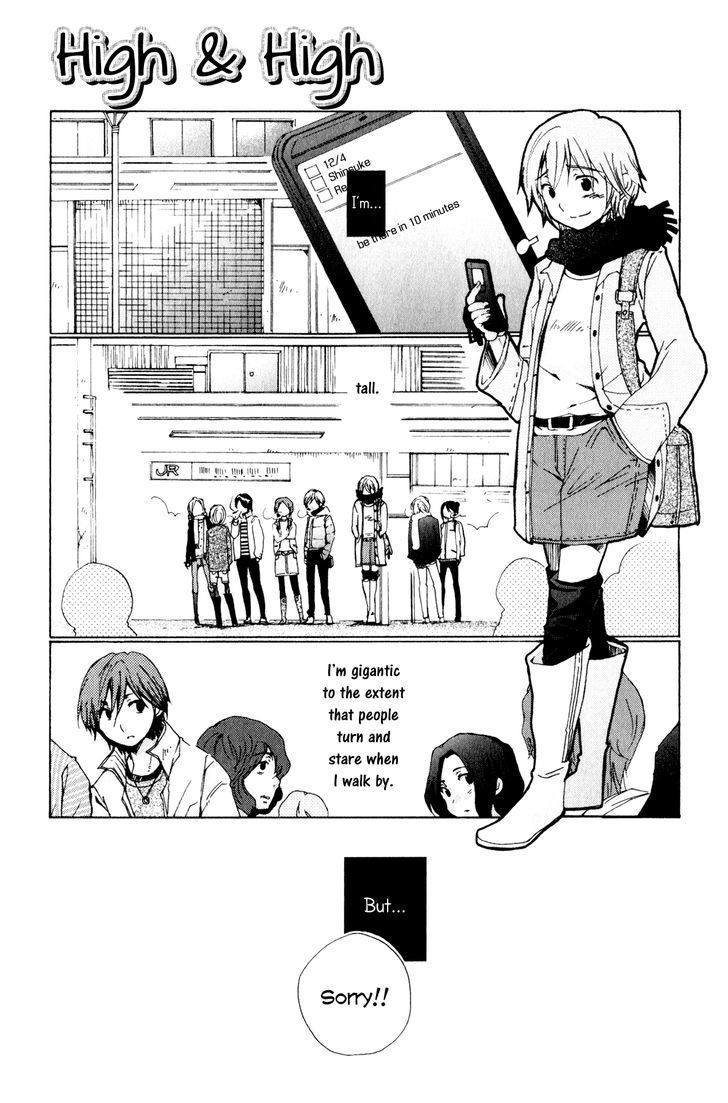 Itou-San Chapter 4 #3