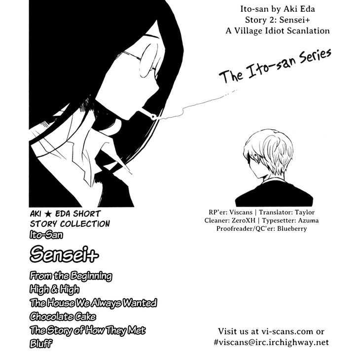 Itou-San Chapter 2 #1