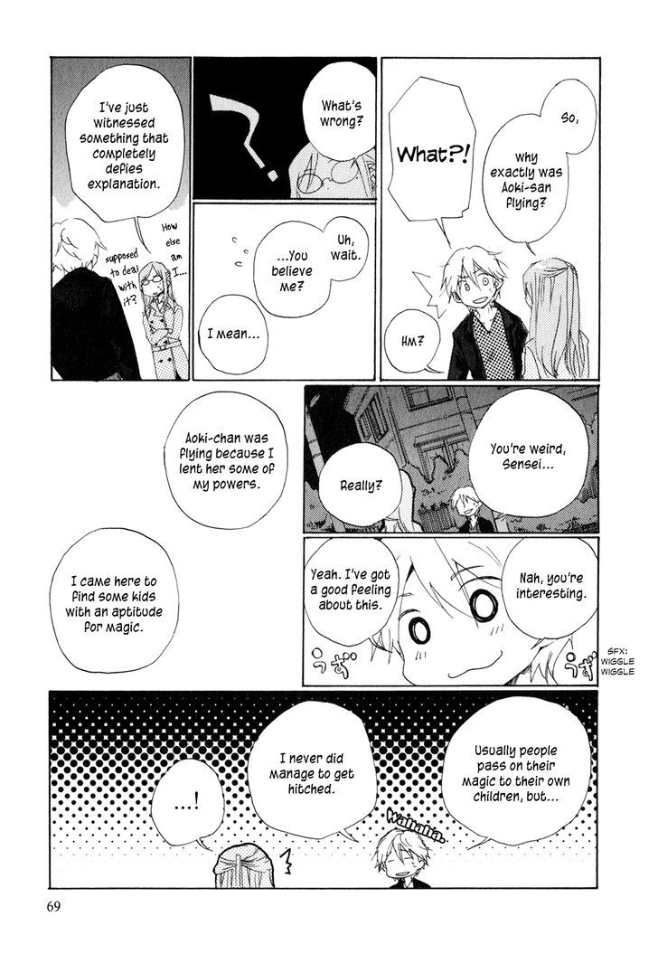 Itou-San Chapter 2 #12