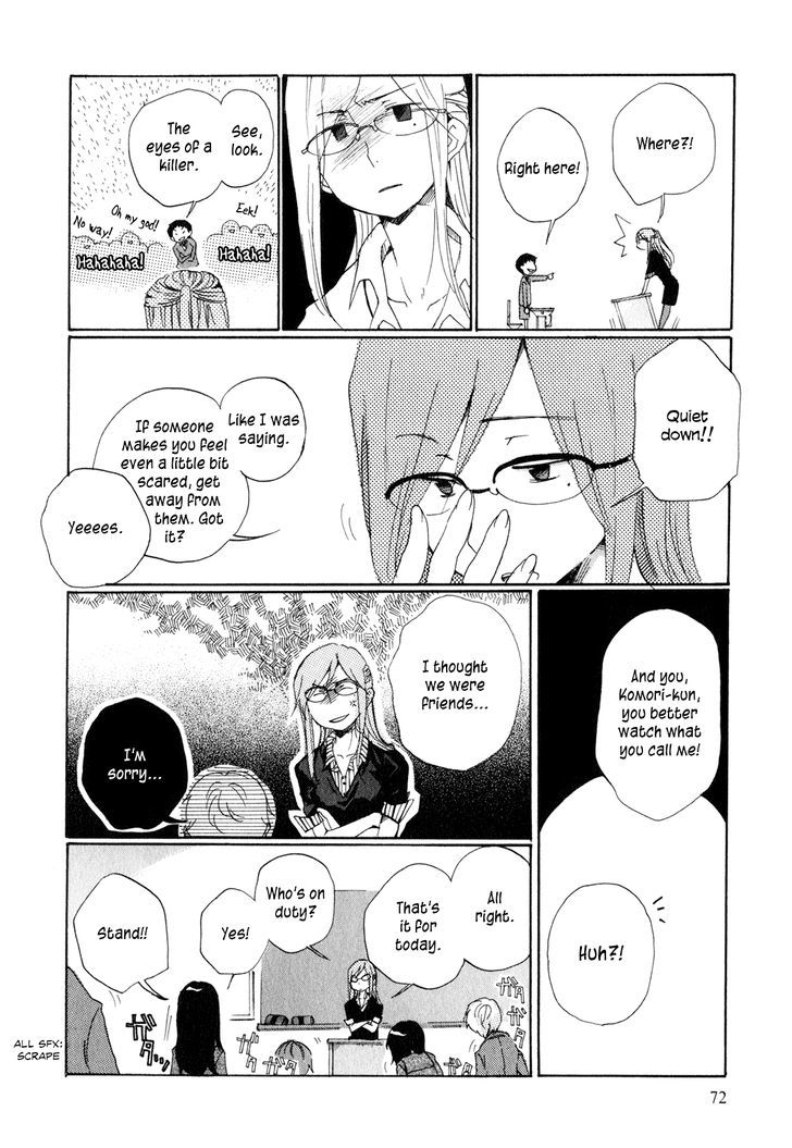 Itou-San Chapter 2 #15