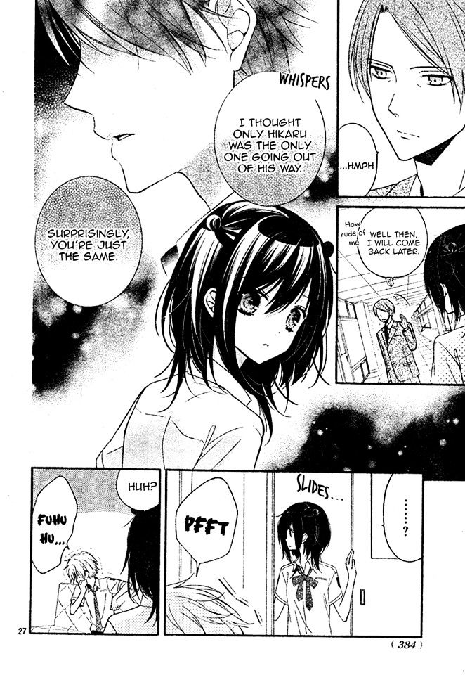 Usotsuki Ouji To Nisemono Kanojo Chapter 18 #30