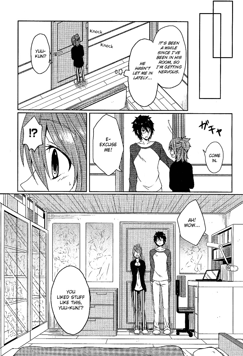 Boku Ga Otouto To Nakayoku Naru Houhou Chapter 0 #12