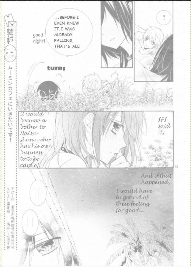 Usotsuki Ouji To Nisemono Kanojo Chapter 17 #15