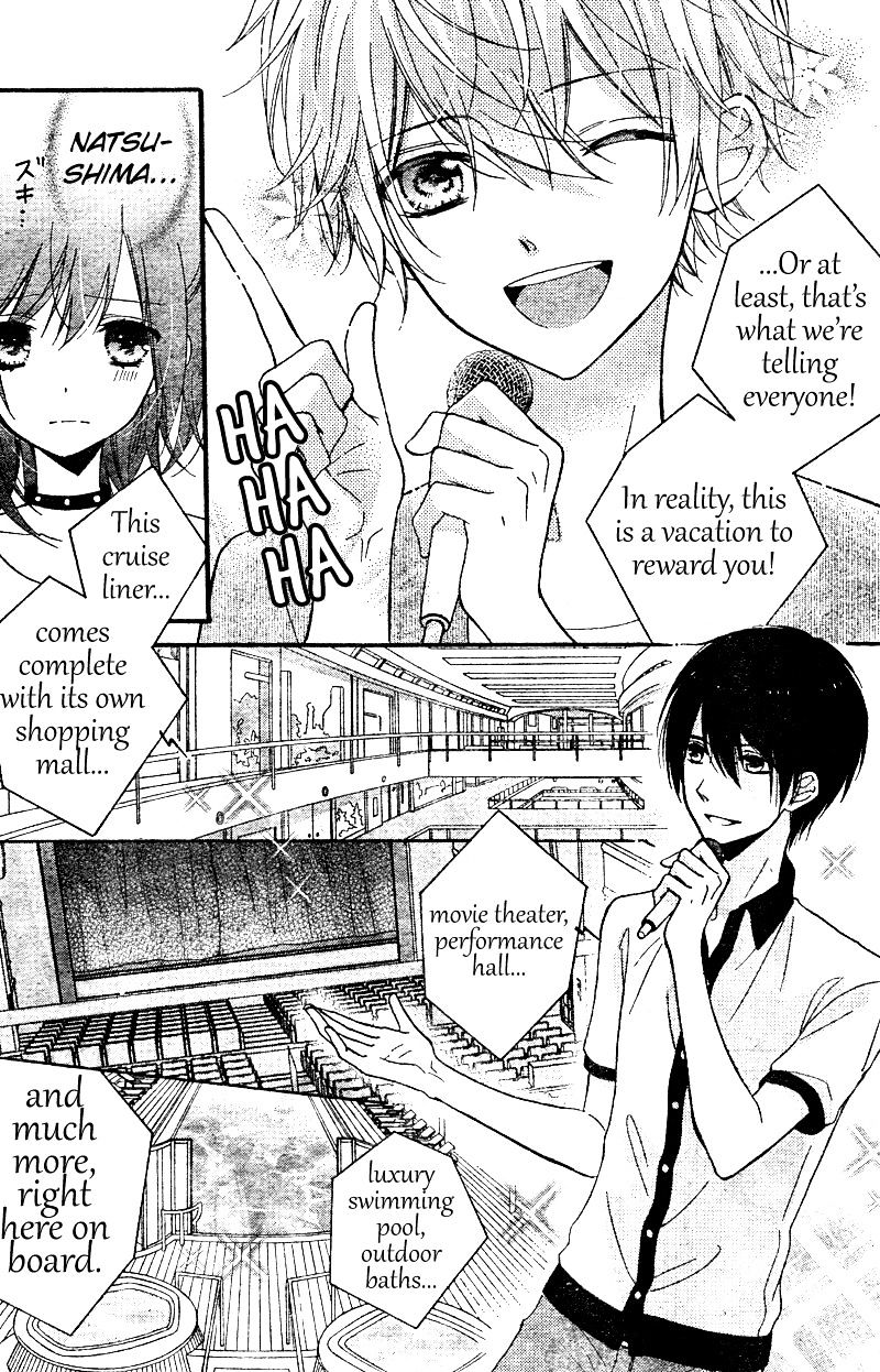 Usotsuki Ouji To Nisemono Kanojo Chapter 16 #11