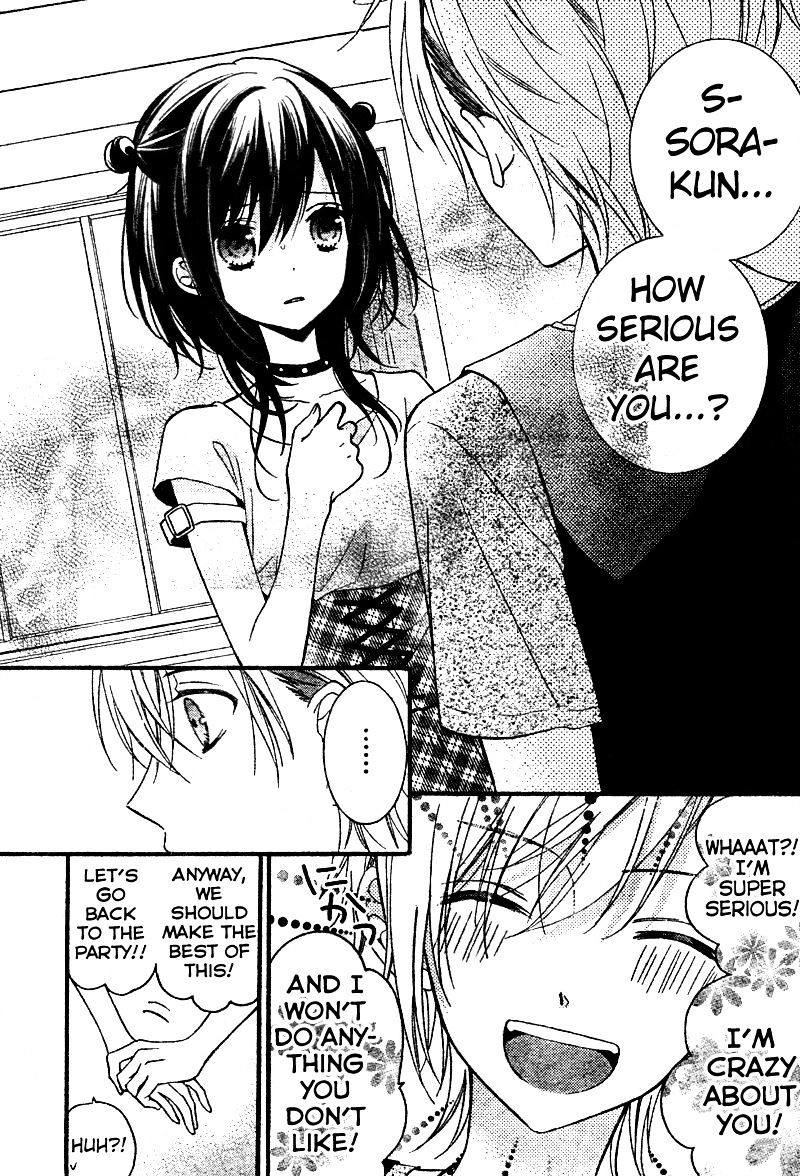 Usotsuki Ouji To Nisemono Kanojo Chapter 16 #18