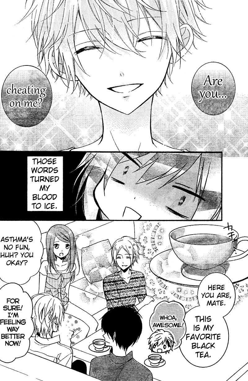 Usotsuki Ouji To Nisemono Kanojo Chapter 14 #14