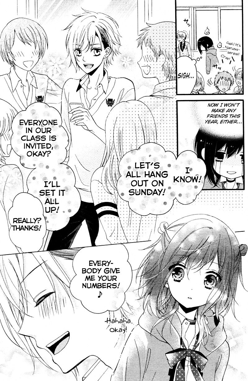 Usotsuki Ouji To Nisemono Kanojo Chapter 13 #11