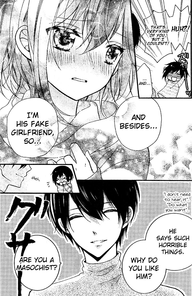 Usotsuki Ouji To Nisemono Kanojo Chapter 11 #5