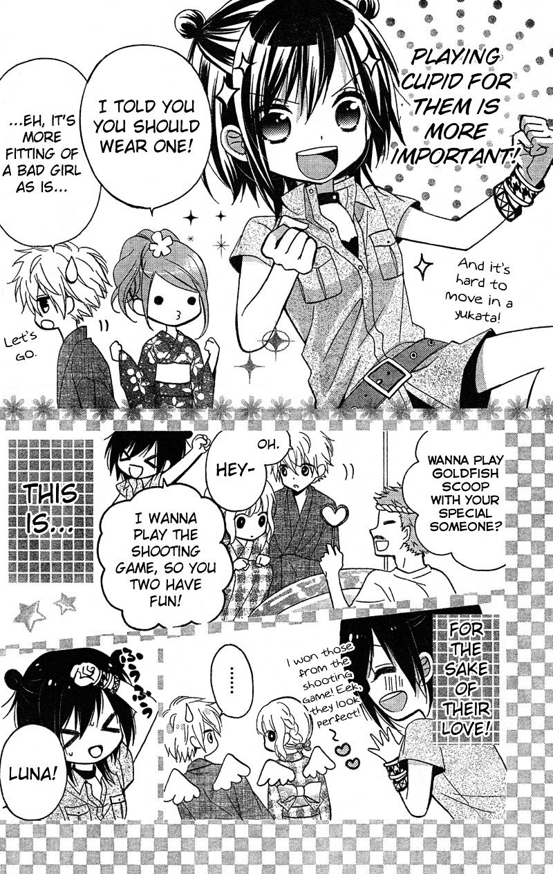 Usotsuki Ouji To Nisemono Kanojo Chapter 6 #14