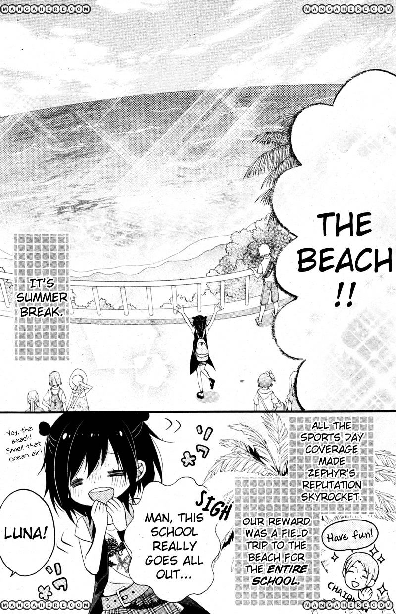 Usotsuki Ouji To Nisemono Kanojo Chapter 5 #3