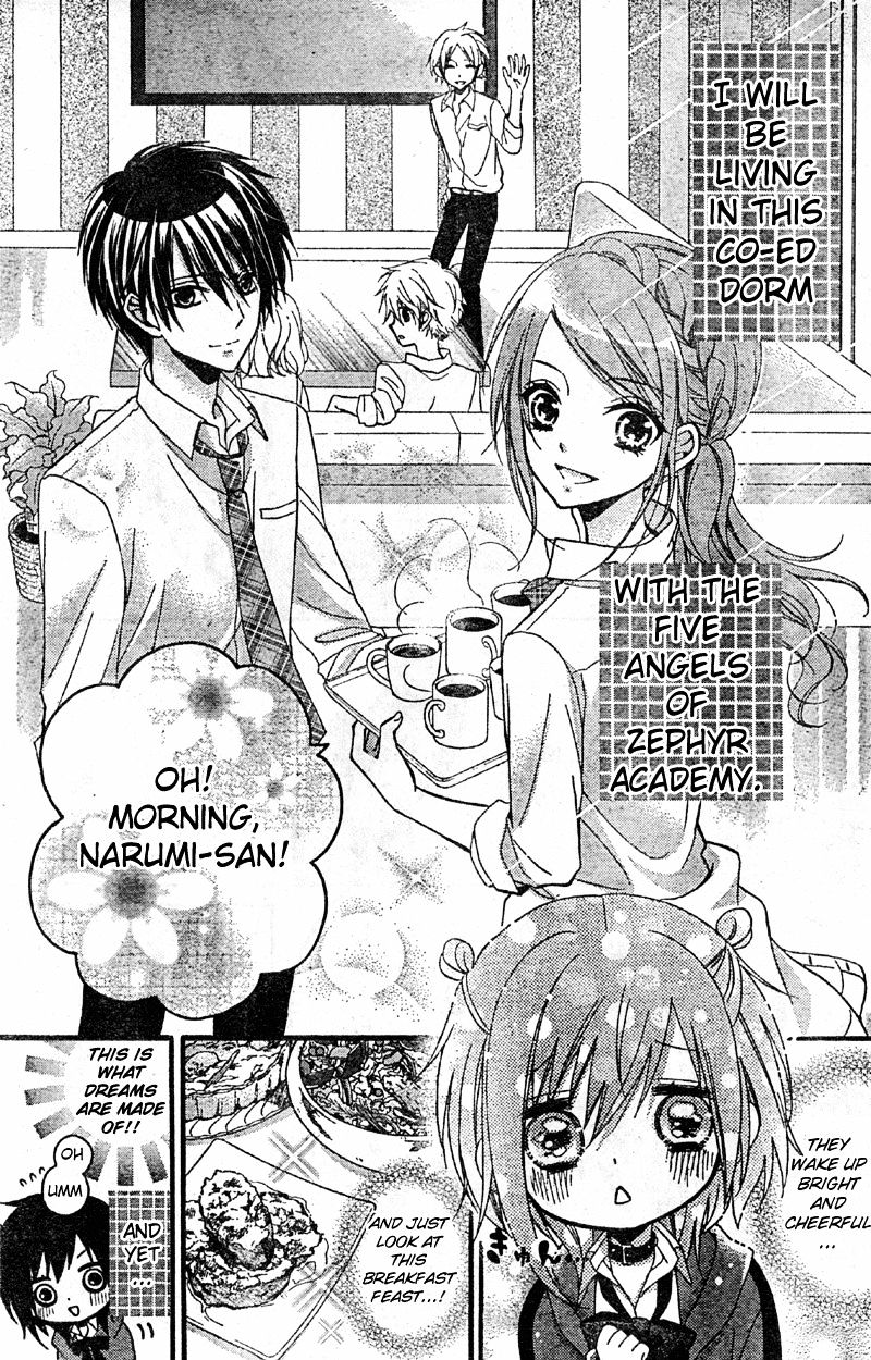 Usotsuki Ouji To Nisemono Kanojo Chapter 3 #5