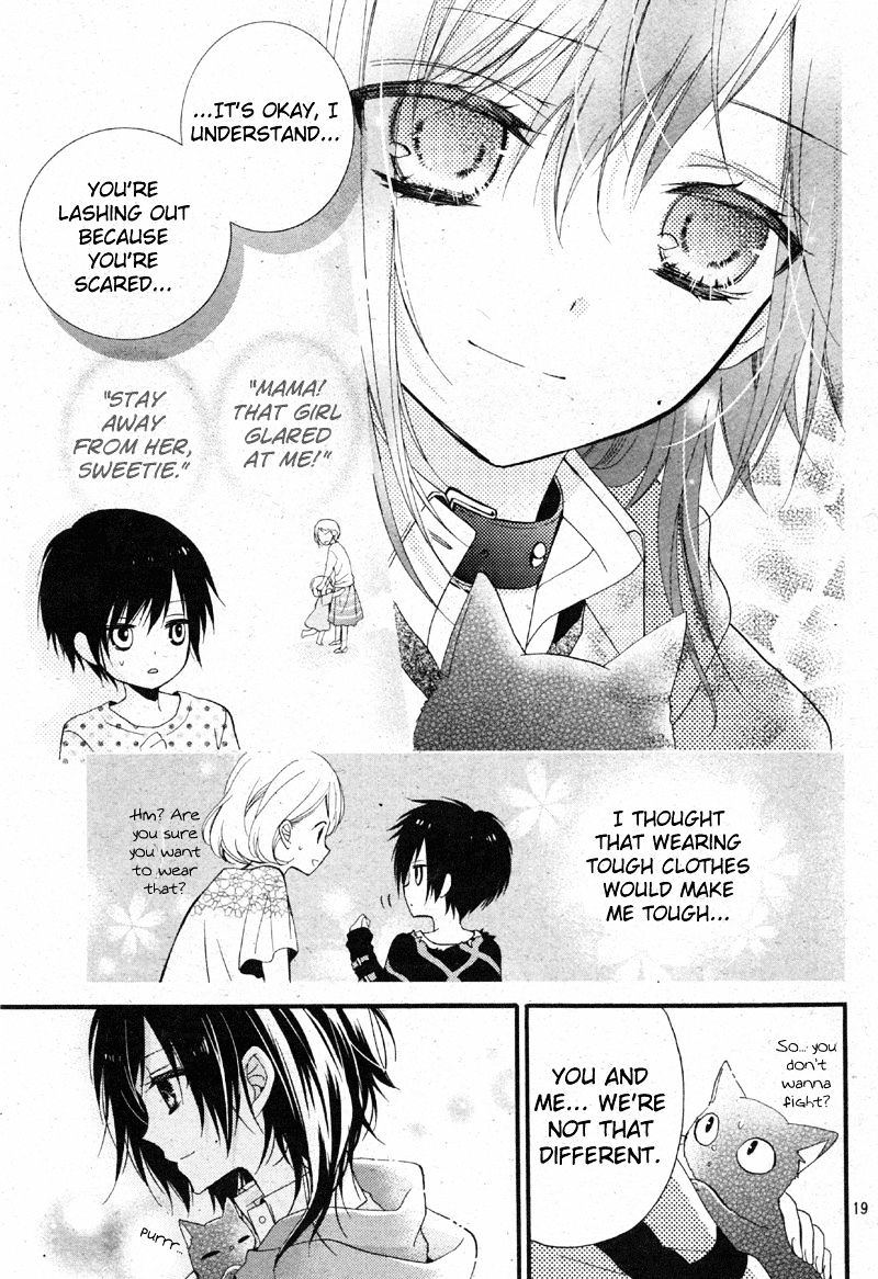 Usotsuki Ouji To Nisemono Kanojo Chapter 1 #17