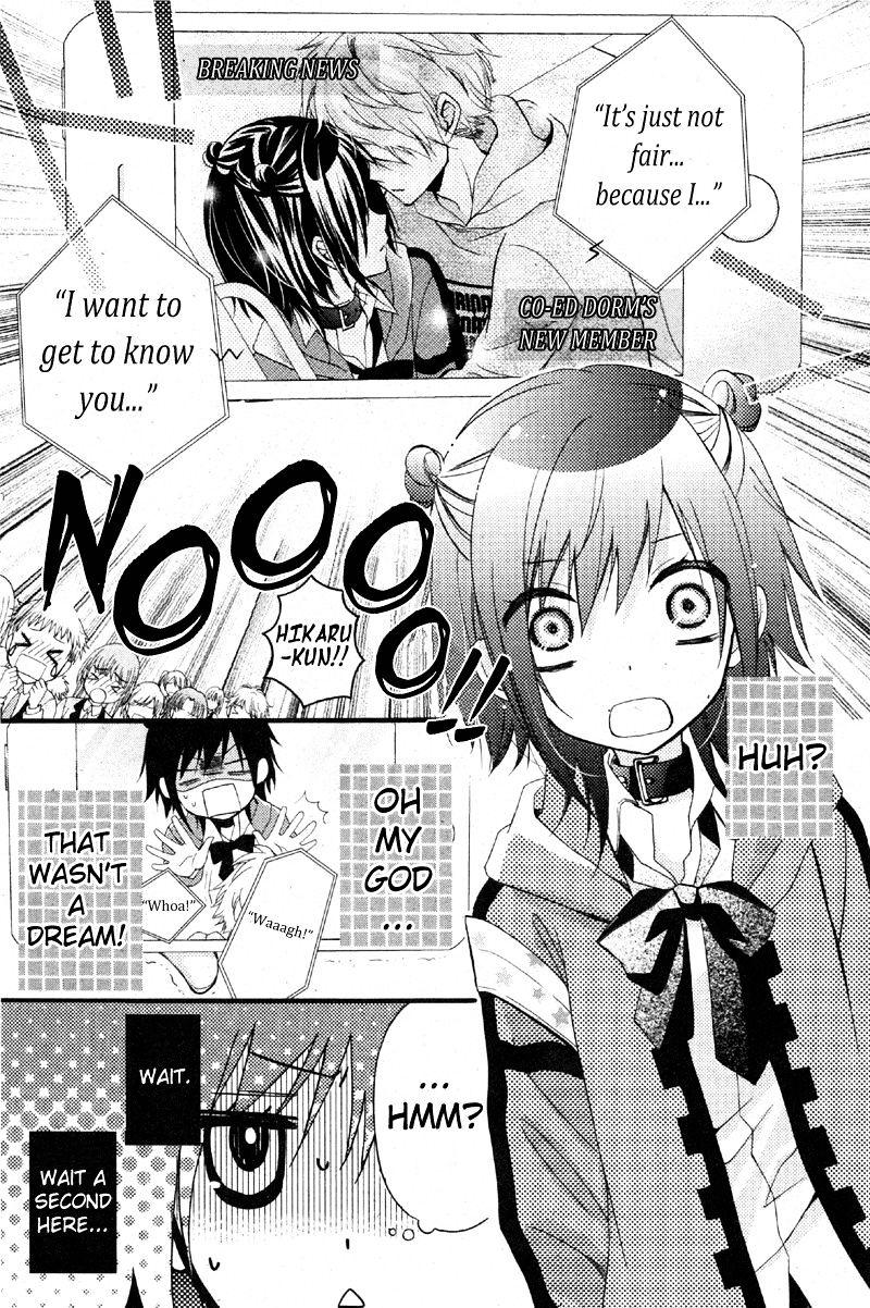 Usotsuki Ouji To Nisemono Kanojo Chapter 1 #40