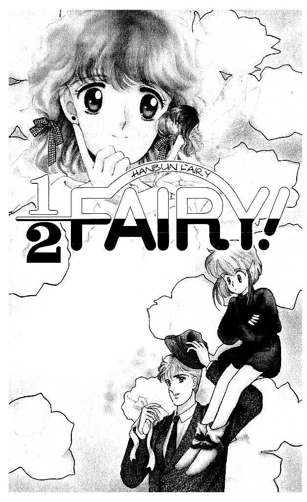 1/2 Fairy! Chapter 1 #5
